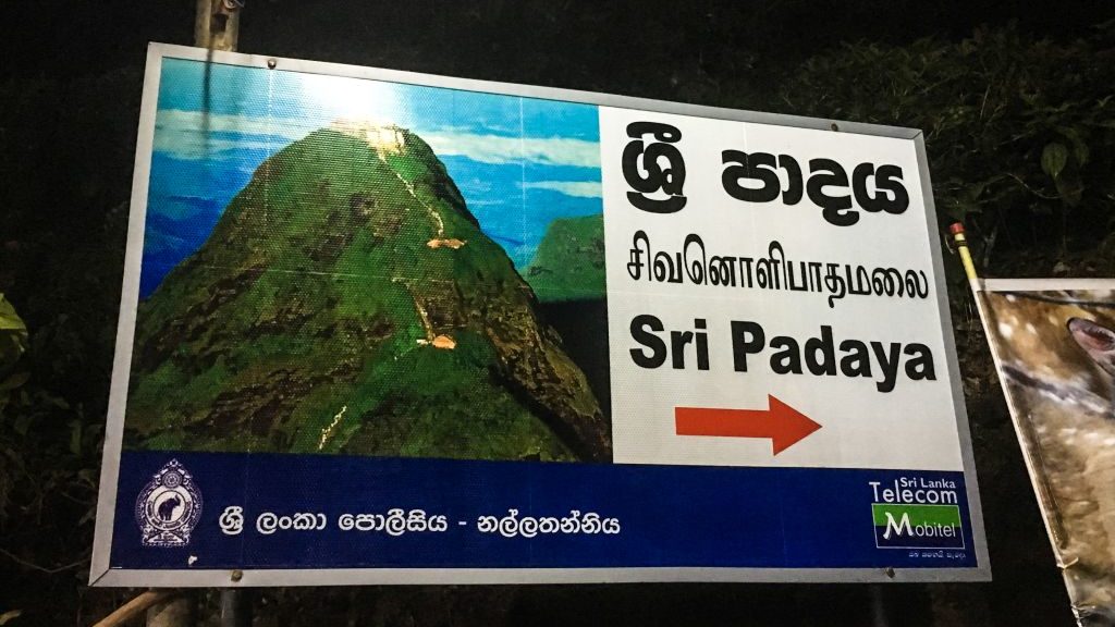 Der Adam's Peak ist der bekannteste Berg Sri Lankas. Doch vor dem Aufstieg solltest du einige Dinge bedenken. Erfahre hier mehr!